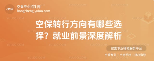 �ձ��D(zhu��n)�з���