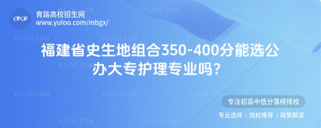 ����ʡʷ�������350-400�ִ�ר