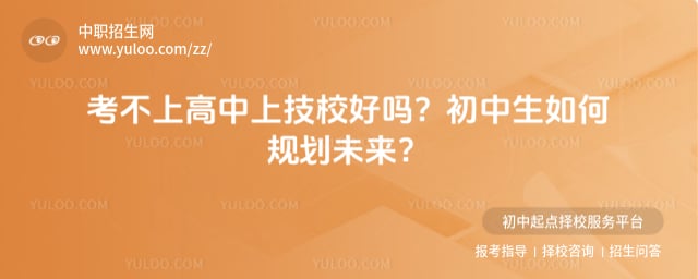 �����ϸ����ϼ�У����