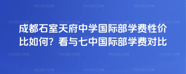 �ɶ�ʯ���츮��ѧ���ʲ�ѧ��