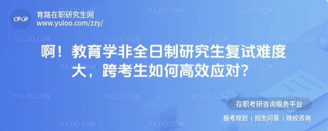 ����ѧ��ȫ�����о��������Ѷȴ�