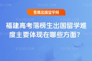 2026�긣���߿������������ѧ�Ѷ���Ҫ��������Щ���棿