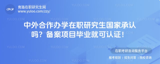 ���������ѧ��ְ�о������ҳ�����