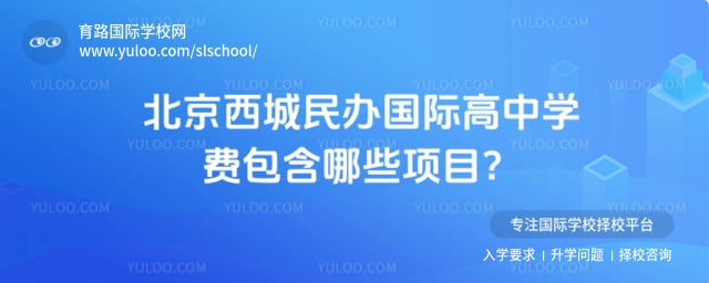 �������������ʸ���ѧ��