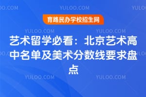 2026��������ѧ�ؿ�������������������������������Ҫ���̵�