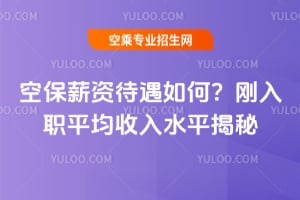 �ձ�н�Y������Σ�����ƽ������ˮƽ����