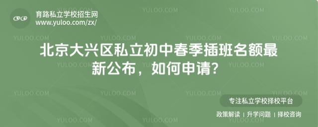 ����������˽�����д����������