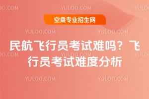 ���w�ІT��ԇ�y�᣿�w�ІT��ԇ�y�ȷ���