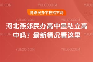 �ӱ��ོ��������˽��������2026���������������