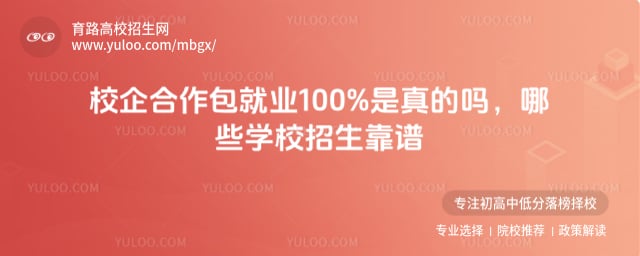 У���������ҵ100%�������
