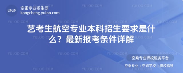 ˇ�������Ռ��I��������Ҫ��