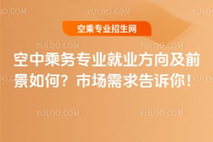 ���г˄Ռ��I�͘I����ǰ����Σ��Ј�������V�㣡