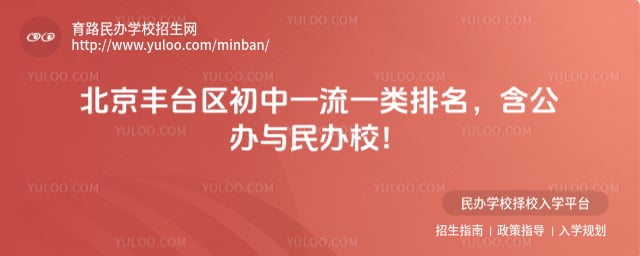 ������̨������һ��һ������