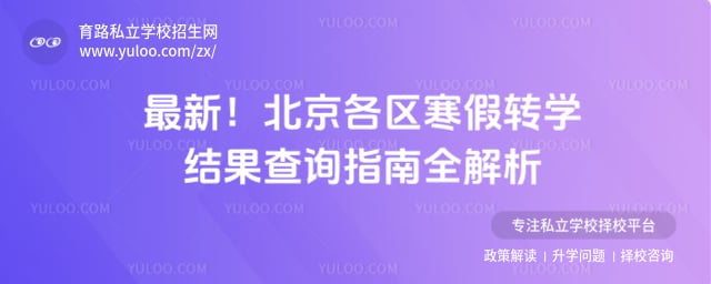 ������������תѧ�����ѯָ��