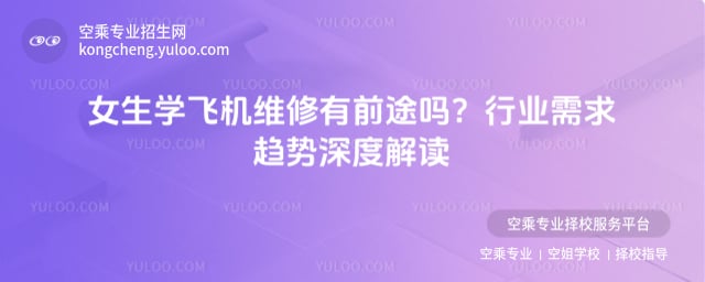 Ů���W�w�C�S����ǰ;��