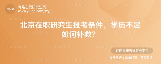 ������ְ�о�����������