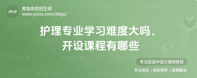 ����רҵѧϰ�Ѷȴ���