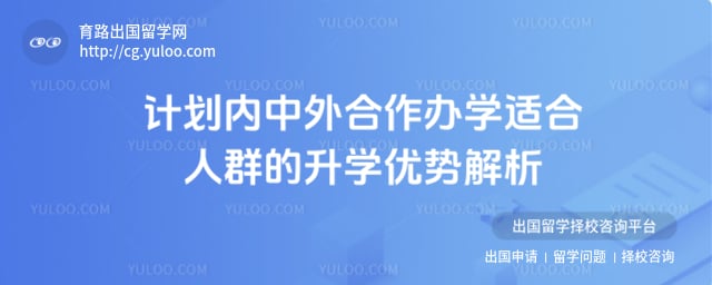 �ƻ������������ѧ�ʺ���Ⱥ