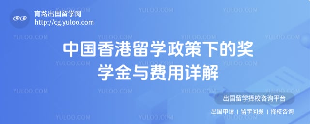 �й������ѧ����