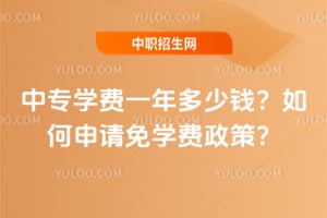 ��רѧ��һ�����Ǯ�����������ѧ�����ߣ�