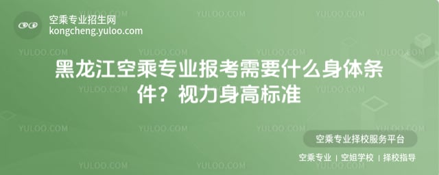 2026��������ս�WУ�󿼗l��