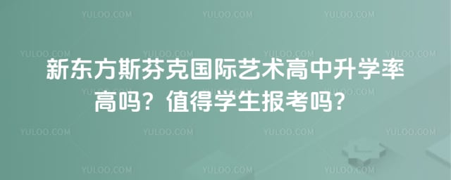 �¶���˹�ҿ˹�������������ѧ��