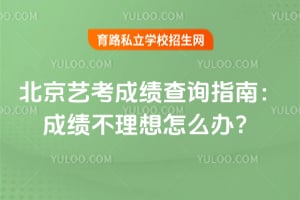 �����տ��ɼ���ѯָ�ϣ��ɼ���������ô�죿