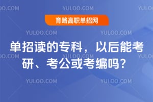 ���ж���ר�ƣ��Ժ��ܿ��С������򿼱���