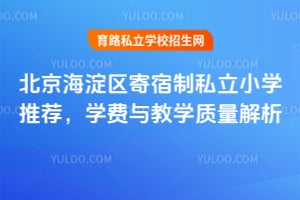 ����������������˽��Сѧ�Ƽ���ѧ�����ѧ����������