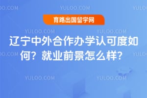 �������������ѧ�Ͽɶ���Σ���ҵǰ����ô����