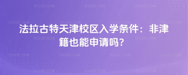 �����������У����ѧ����