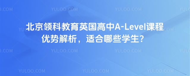 ��ƽ�������У��Ӣ������