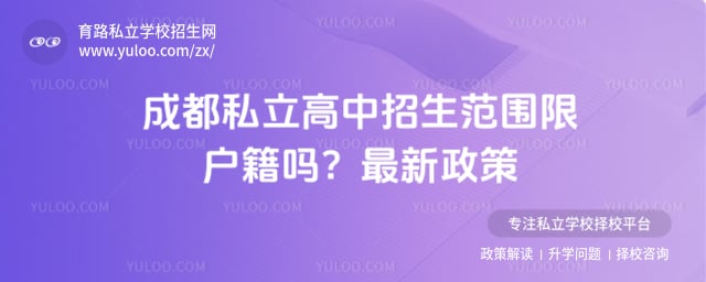 �ɶ�˽������������Χ