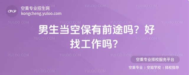 ������(d��ng)�ձ���ǰ;�᣿���ҹ�������