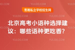 �����߿�С����ѡ���飺��Щ���ָ����㣿