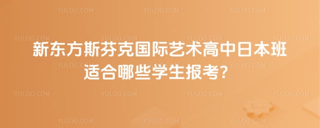 �¶���˹�ҿ˹������������ձ���