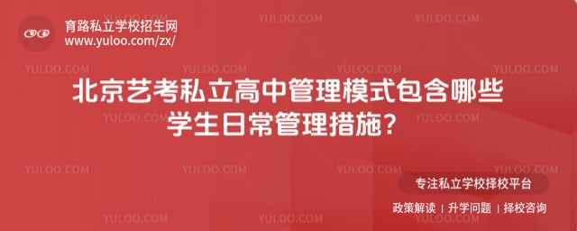 �����տ�˽�����й���ģʽ