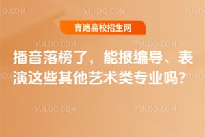 ��������ˣ��ܱ��ർ��������Щ����������רҵ��