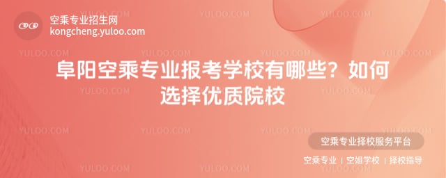 ��ꖿճˌ��I�󿼌WУ����Щ