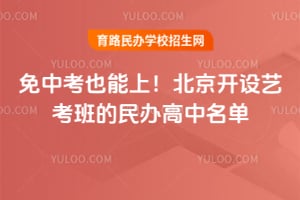 ���п�Ҳ���ϣ�2026�걱�������տ��������������