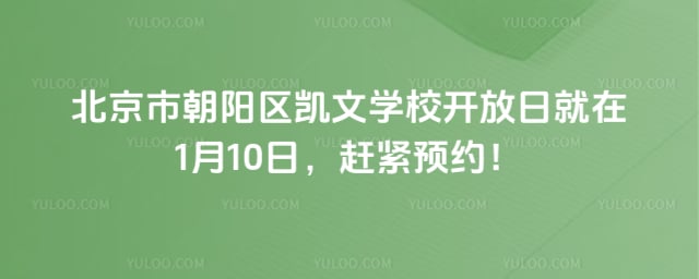 �����г���������ѧУ������