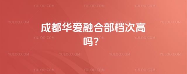 �ɶ������ںϲ����θ���