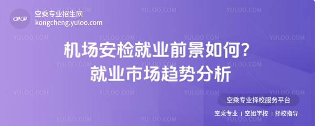 �C�����z�͘Iǰ�����