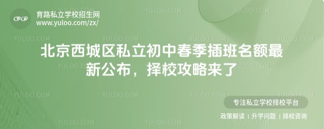 ����������˽�����д����������