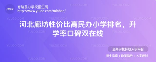 �ӱ��ȷ��Լ۱ȸ����Сѧ����