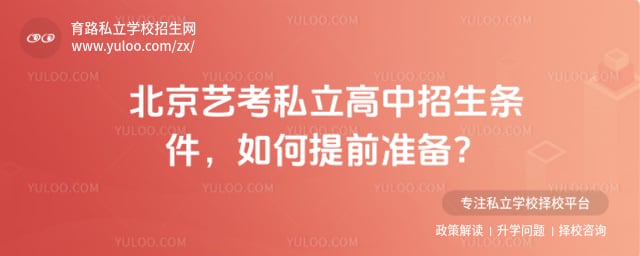 �����տ�˽��������������