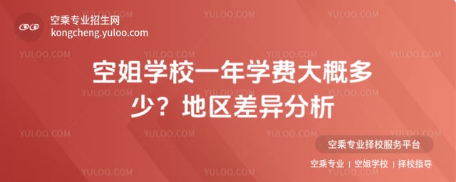 �ս�WУһ��W�M����