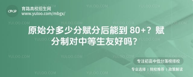 ԭʼ�ֶ��ٷָ���