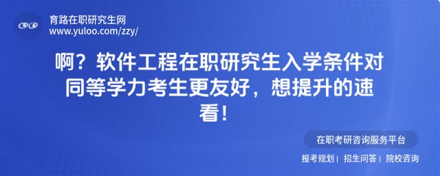 ����������ְ�о�����ѧ����