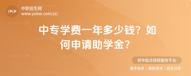 ��רѧ��һ�����Ǯ